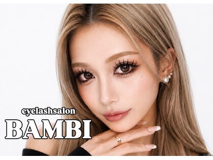 バンビ 矢場町店(BAMBI)の写真