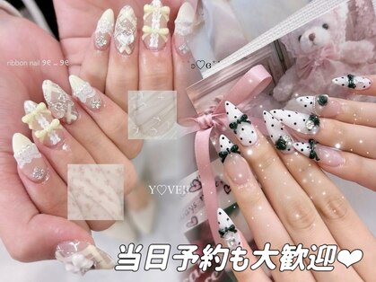 ワイベール 札幌店(YVeil)の写真