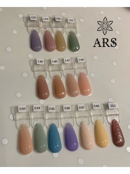 アルス(ARS)/新色春カラー