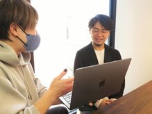 ズボコスサロン(ZUBOCOS SALON)の雰囲気（パーソナルカウンセラーがお客様に寄り添うプライベートサロン！）