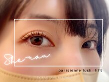 アイラッシュサロン シロ 千葉店(She-rau)/【千葉駅/パリジェンヌ/まつパ】