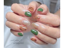 彩(irodori)/10月トレンド定額デザイン