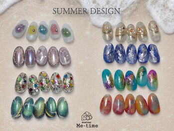アトリエ ミータイム(Atelier Me-time)/Summer design