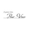 プールヴー(Pour Vous)のお店ロゴ