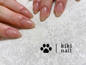 キキネイル たまプラーザ店(kikinail)/ワンカラー /夏ネイル