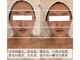 ナラビューティー(NARA BEAUTY)の写真