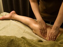 ミーツリラックス(meets relax)/むくみが気になる時に。