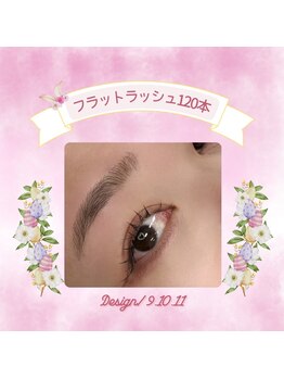 ビューティーアイラッシュ 豊橋カルミア店/フラットラッシュ