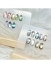 学割ご新規平日限定　マグネット5500円　ワンカラー5000円