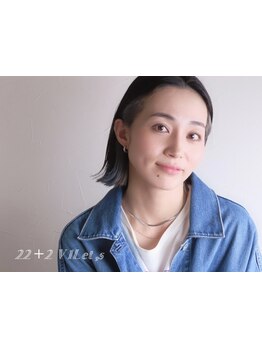 アイブロウメニューがあるサロン