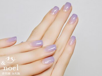 ノエル(Noel)/ラベンダーカラーグラデーション