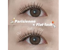 アコ バイ ネオリーブアイス(aco by Neolive ice)/パリエク 〈C11 C12 C12〉