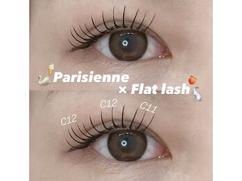 アコ バイ ネオリーブアイス(aco by Neolive ice)/パリエク 〈C11 C12 C12〉