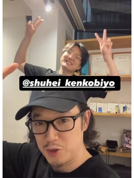 表参道ベストトリート整体院(BestTreat)/MB様よりご紹介頂きました◎