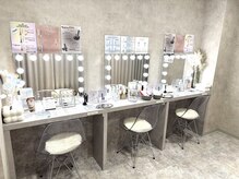 リンネ(LinNe)/ドレッサー