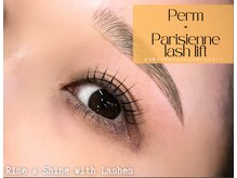 ☆毎日パッチリ☆自まつ毛を最大限に活かす似合わせまつ毛パーマでビューラーいらずの理想の目元へ！