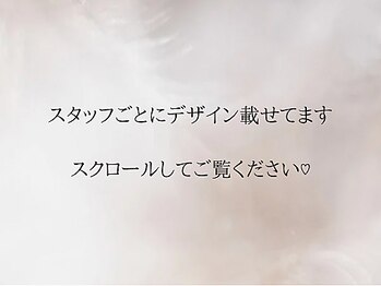 サロンド フィーカ(salon de fika)/【人気デザイン】