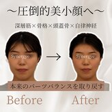 シナジェ 並木通り店(Synergye)