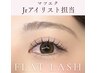【Jrアイリスト担当☆】マツエク140本＋サロン専売コーティング仕上げ♪