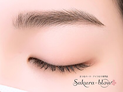 サクラブロウ 京橋店(Sakura-blow)の写真