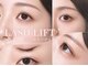 エル 錦糸町(elle)の写真