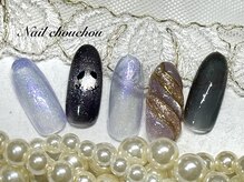 ネイルシュシュ 橋本店(nail chou chou)/ハロウィンネイル9500円