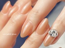 アンプティプリュス(un petit plus)/美ワンカラー☆ビジュー添え