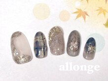 アロンジェ 甲府中央店/ミラーニュアンスネイル☆