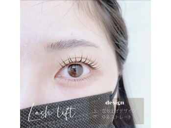 アイイロ 大宮西口店(EYE IRO)/ラッシュリフト/まつげパーマ