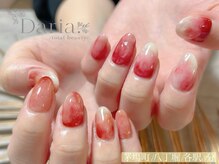 ダリア トータルビューティー(Daria. total beauty)/茅場町　ニュアンス　オレンジ