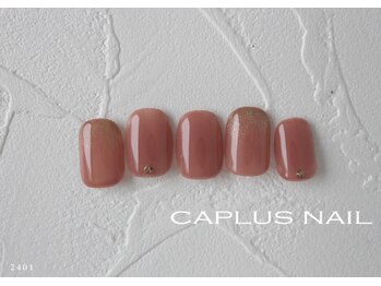 キャプラスネイル ミュウ(CAPLUS NAIL Mew)/■シンプルプラン■ 2401