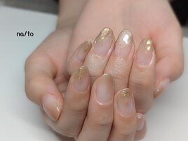 お任せニュアンスデザイン