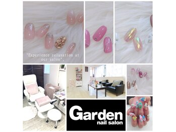 ネイルサロン ガーデン(Nail Salon Garden)