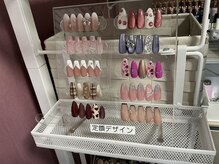 定額ネイル