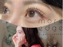 モアエッジ 表参道店(more edge)