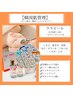 【◆口コミ協力必須】ララピール+LEDドーム肌管理付き+韓国パックプレゼント