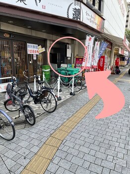 ビューティーアイラッシュ 茨木駅前店/『左手』にビルの入り口が♪