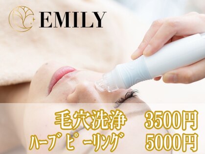 エミリー 守山店(EMILY)の写真