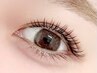 【オフ無料×高持続】ナチュラルEYE★フラットラッシュ100本まで　4600円