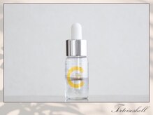 トーティシェル(tortoise shell)/10日間集中美容液