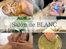 サロン ド ブラン アオヤマ(Salon de BLANC AOYAMA)