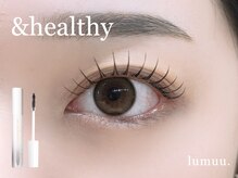 ルムー(lumuu.)/アンドヘルシー