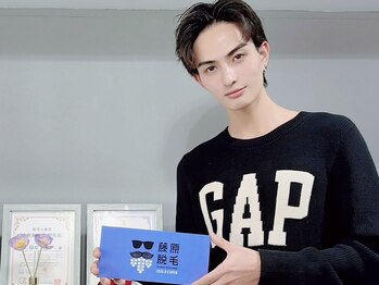 藤原の脱毛(FUJIWARANODATSUMOU)の写真/個室サロンでRelax！！光フェイシャルやマッサージで美肌を実感♪初回￥3850