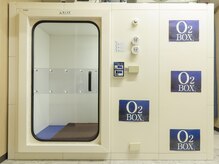 ほぐしやす 中野坂上