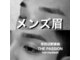 ザ パッション(THE PASSION)の写真