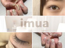 イムア(imua)
