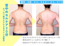 セルトリ 大通BISSE店