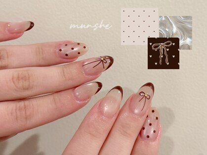 ムンシェ(Munshe)の写真