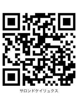 サロンケイキョウト(Salon K Kyoto)/インスタグラム限定情報も更新中