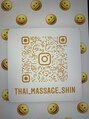 あしつぼタイ古式の店 シン(心) サロンのインスタ投稿も時々します